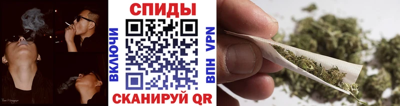 БУТИРАТ BDO 33% где купить наркоту Абаза