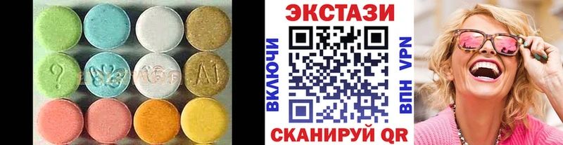 ЭКСТАЗИ TESLA  купить наркоту  Абаза 