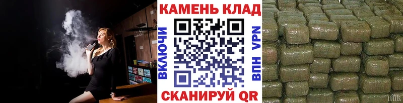 это официальный сайт Абаза ГАШ хэш