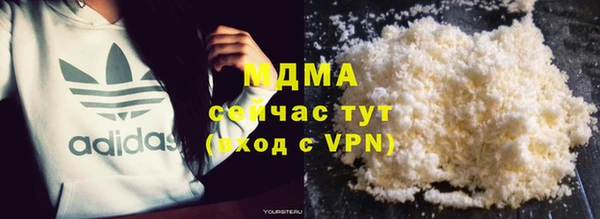 дмт Новодвинск