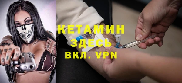 дмт Новодвинск