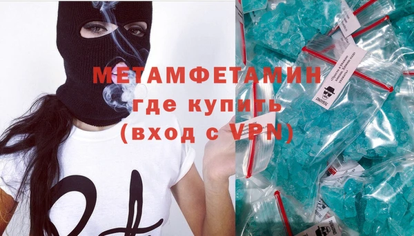 дмт Новодвинск