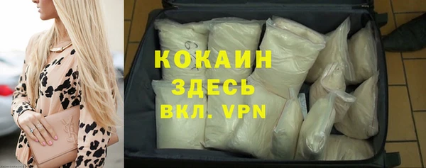 PSILOCYBIN Шарыпово