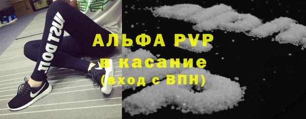 дживик Волоколамск
