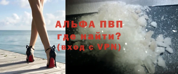 дмт Новодвинск