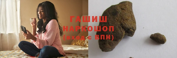 дмт Новодвинск