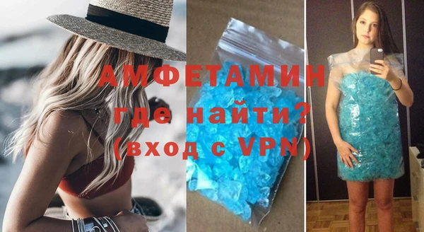 дмт Новодвинск