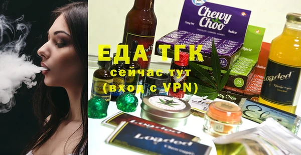 дмт Новодвинск