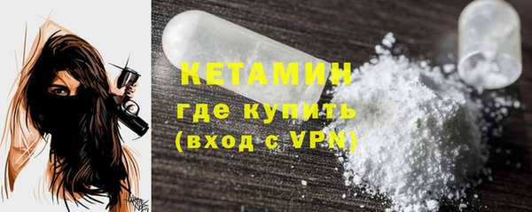 каннабис Володарск